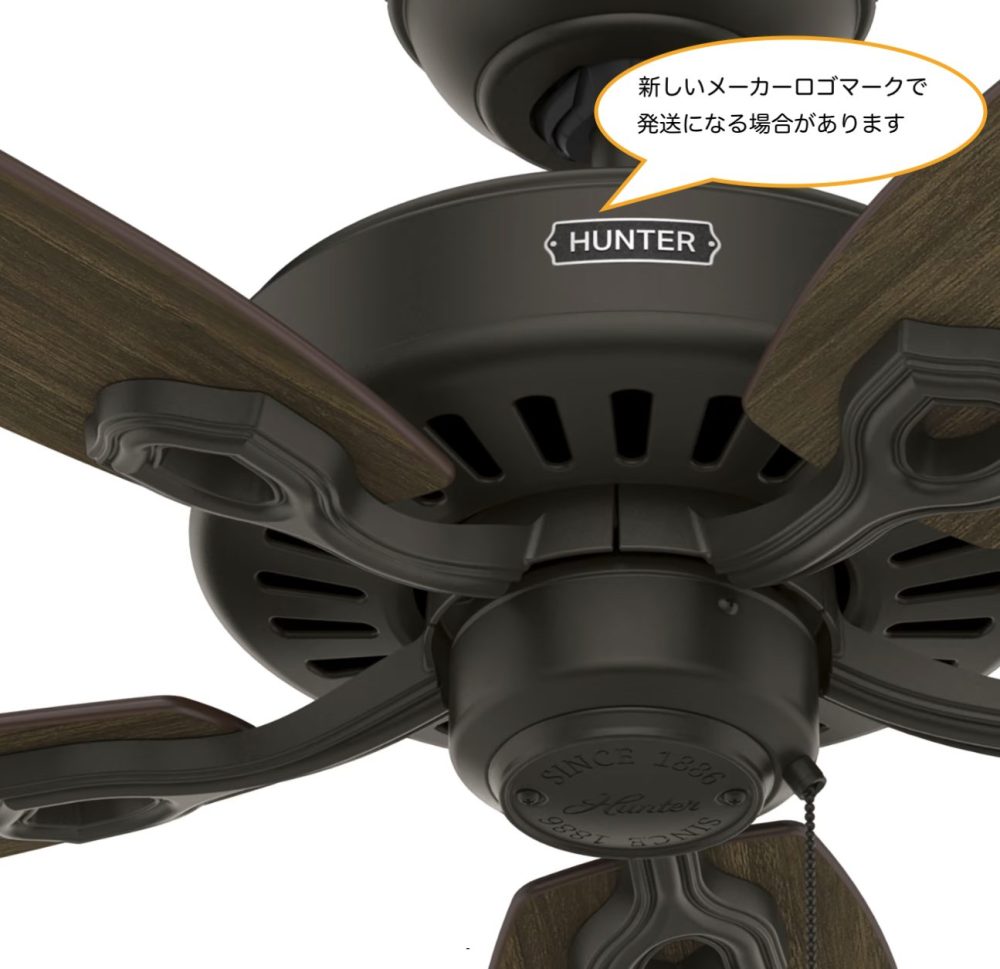 53242　ビルダーエリート　ニューブロンズ　ハンターシーリングファン　画像　　ハンターストア㈱
