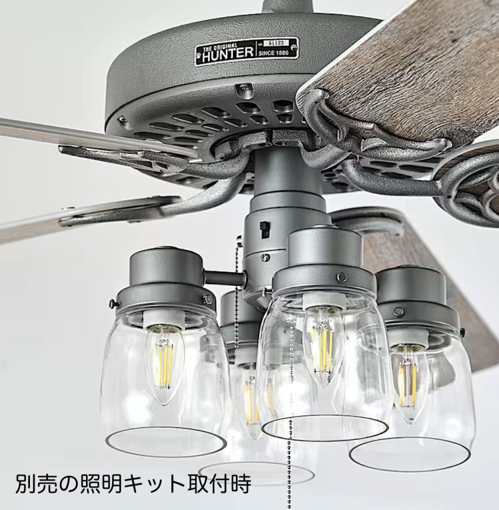 ハンターオリジナル　ハンターシーリンファン　画像 Matte Silver Item 51123 
