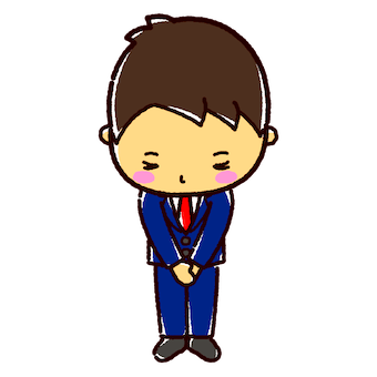 2026年　新年のご挨拶ハンターストア