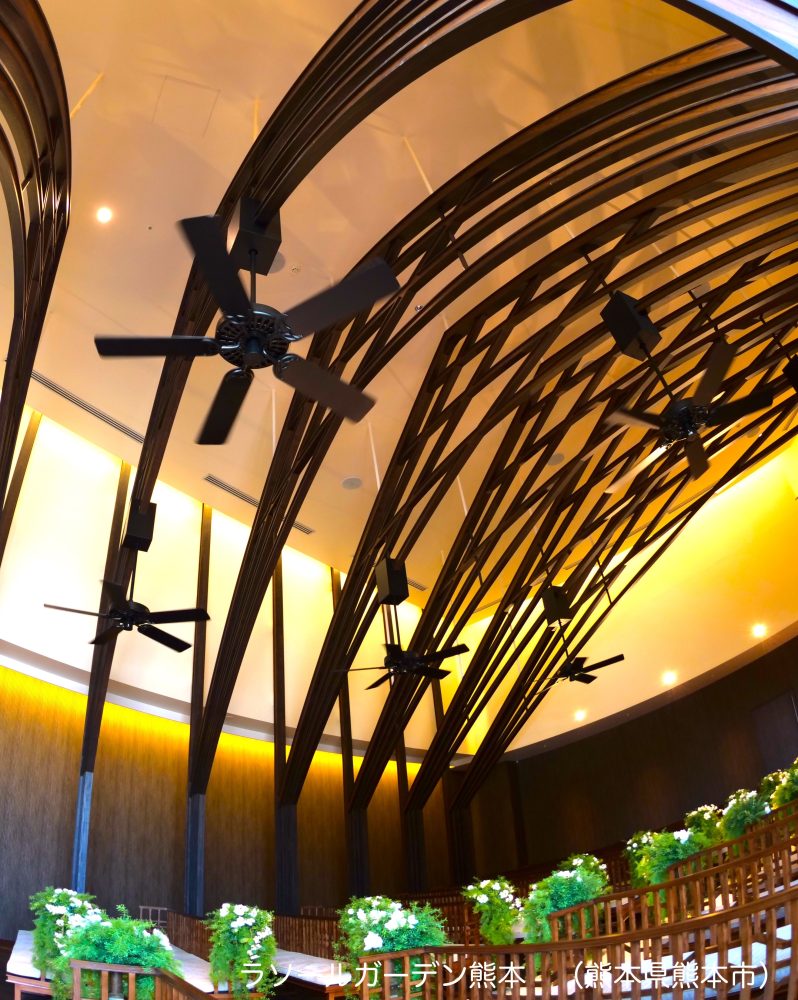 ハンターシーリングファン　画像　　　ハンターオリジナル　設置場所　ラソールガーデン熊本　